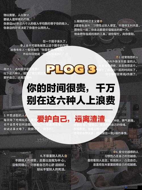 有本事你弄死我全关卡图文通关攻略，资源管理高效利用与零浪费终极策略指南